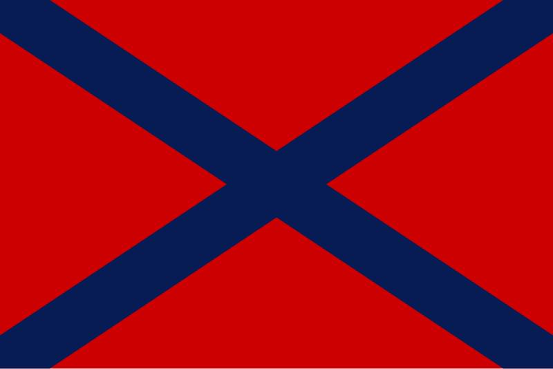 File:Naval Ensign of the Far Eastern Republic.svg