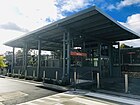 New Waitara station entrance.jpg