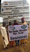 Trip and street awareness in Aguie.