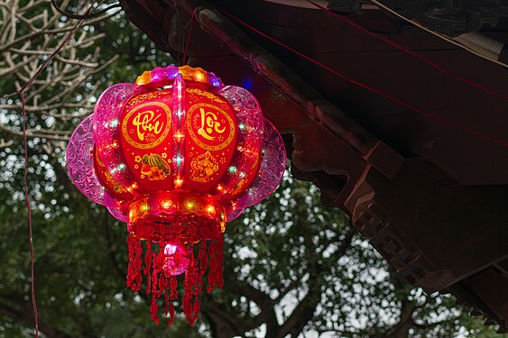 New Year's lantern in Ninh Binh, Vietnam