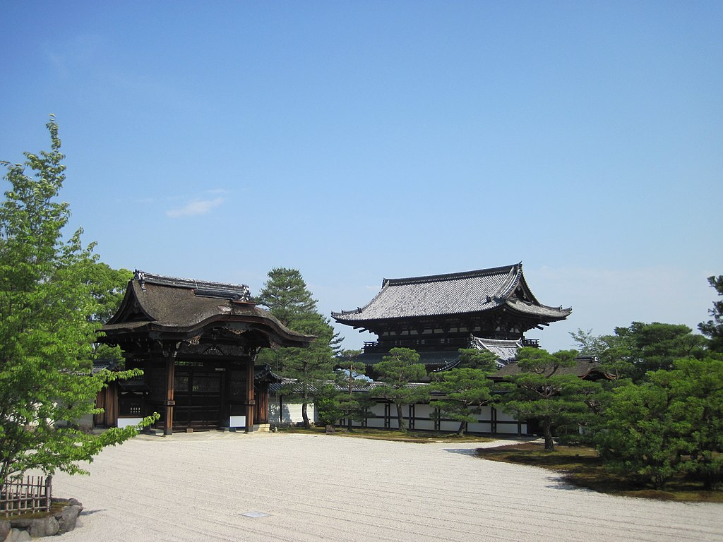 File Ninna Ji National Treasure World Heritage Kyoto 国宝 世界遺産 仁和寺 京都77 Jpg Wikimedia Commons