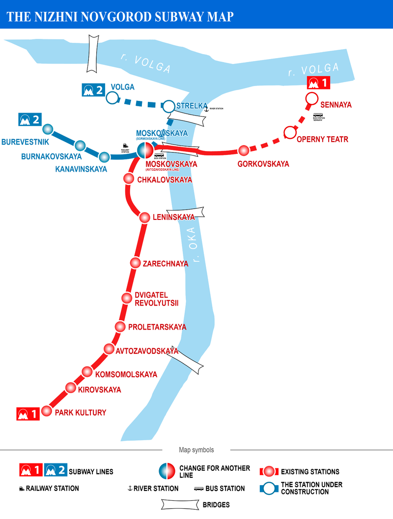 Как доехать на метро нижний новгород. Метрополитен Нижний Новгород схема. Нижегородский метрополитен схема 2022. Схема метро Нижний Новгород 2022. Карта метрополитена Нижнего Новгорода 2022.