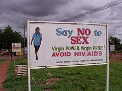 No Sex Signage in Ghana