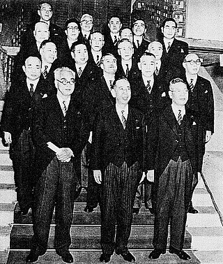 <span class="mw-page-title-main">First Kishi Cabinet</span> Cabinet of Japan (1957–1958)