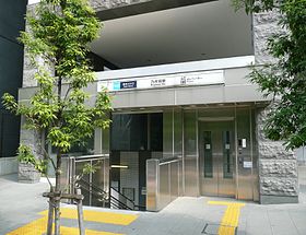 Entrée de la station Nogizaka