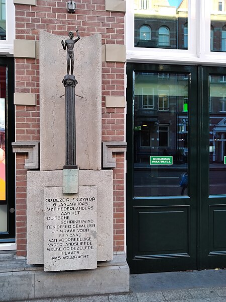 Oorlogsmonument Marnixstraat Spieghelschool (1)