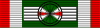 Ordre du Merite du travail Commandeur ribbon.svg