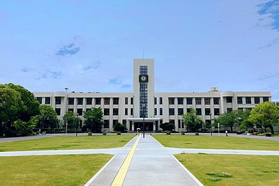 大阪市立大学