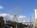 La grande roue de Tempzan à Osaka