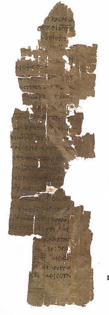 Billedbeskrivelse P. Oxy.  208 (J 16,14-22) .jpg.