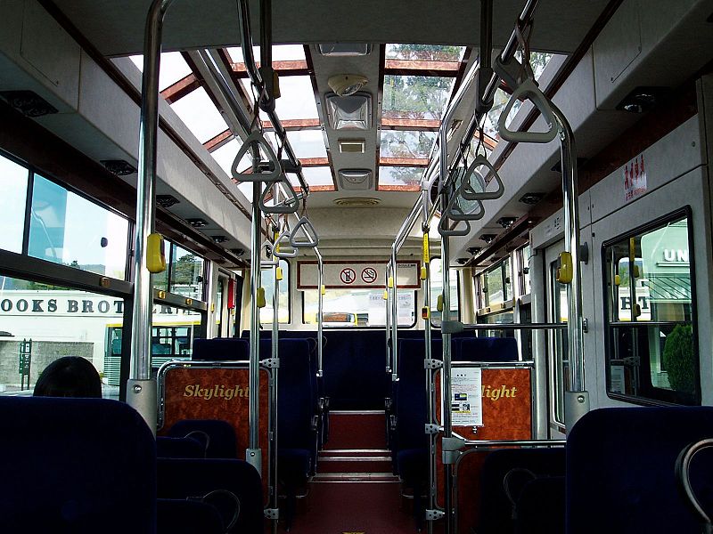 File:PDG-KR234J2 Tozan B153 Skylight inside.jpg