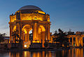 The San Francisco Palace of Fine Arts during the wedding of rock guitarist Neal Schon and Michaele Holt Salahi on December 15, 2013.