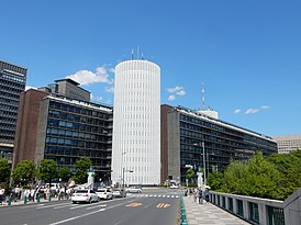 Штаб-квартира «Майнити симбун» в Тиёда, Токио.