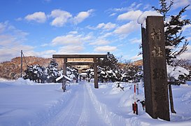 班渓神社