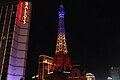 Paris Las Vegas Eiffel Tower in color of French Flag, 2020