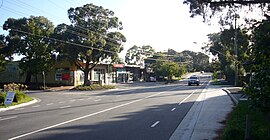 Lojas Park Orchards, Park Road, Park Orchards, Australia.jpg