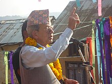 Pashupati Shamsher Jang Bahadur Rana
