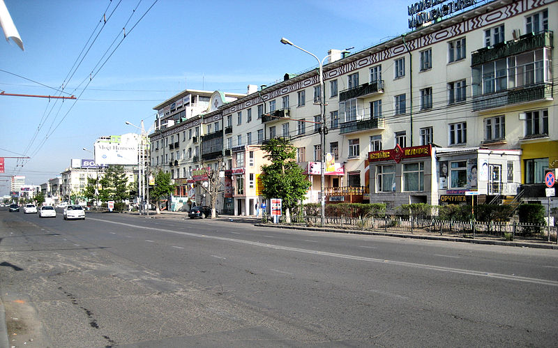 File:Peace Avenue (2539485157).jpg