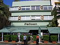 image=https://commons.wikimedia.org/wiki/File:Pelican_Hotel_-_panoramio.jpg