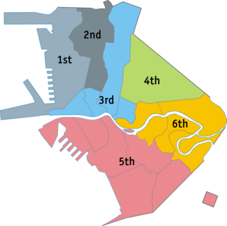 <span class="mw-page-title-main">Legislative districts of Manila</span> Legislative district of the Philippines