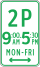 Philippines road sign R5-4A.svg