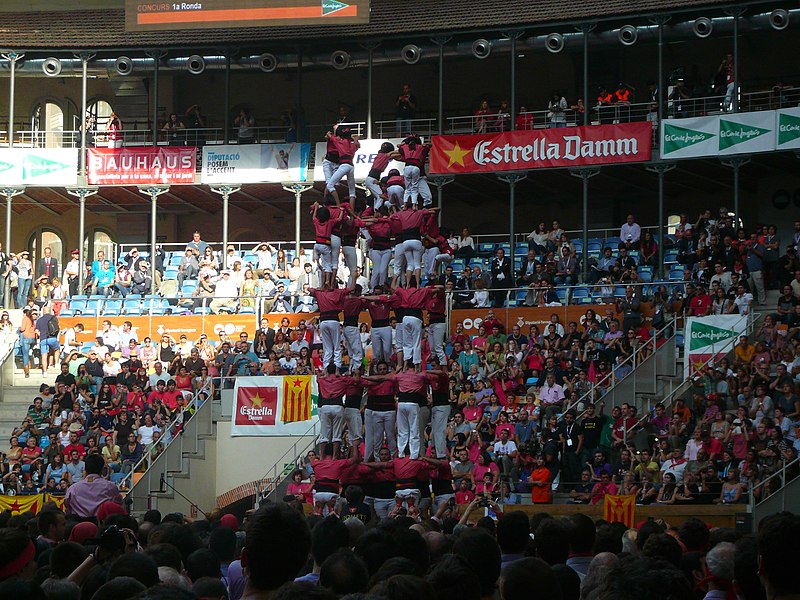 File:Plaça de Braus de Tarragona - Concurs 2012 P1410188.jpg