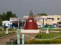 Place Abdoul Karim Camara - Bamako.jpg