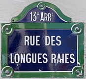 Plaque Rue Longues Raies - Paris XIII (FR75) - 2021-07-21 - 1.jpg