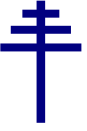 Une croix papale