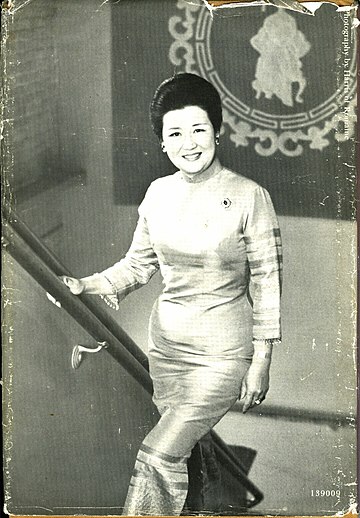 Cecilia Chiang