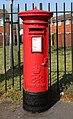 wikimedia_commons=File:Post box at Laird Street Post Office.jpg