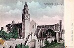 Thumbnail for File:Postal of 1947 of the Cuernavaca Cathedral.jpg