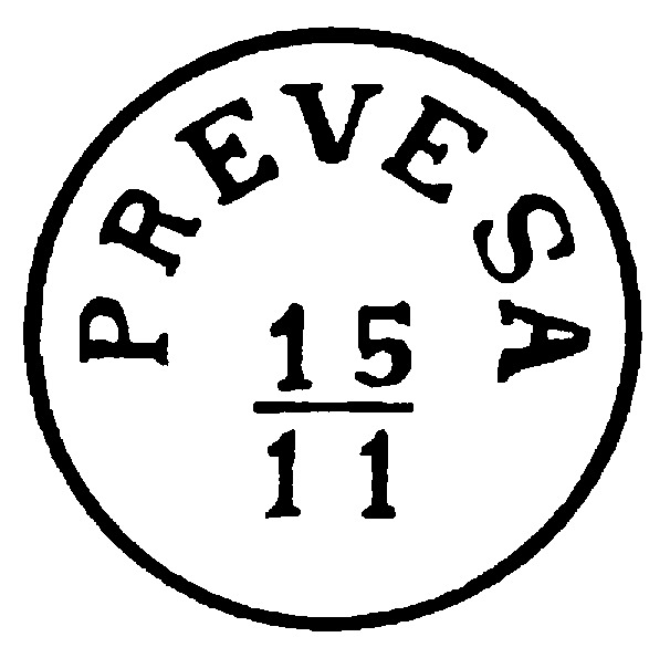 File:Prevesa Austrian 1.tif