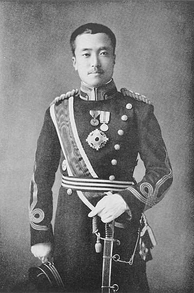 File:Prince Higashikuni Naruhiko Army captain.jpg