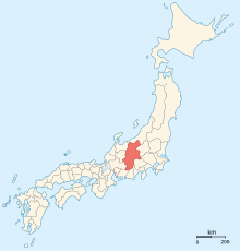 Map of Japanese provinces with Shigetsugu's home province highlighted Provinces of Japan-Shinano.svg