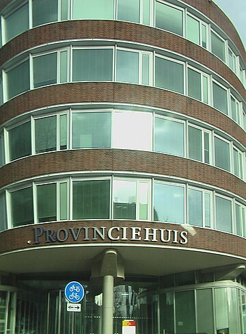 File:Provinciehuis Zuid-Holland.JPG