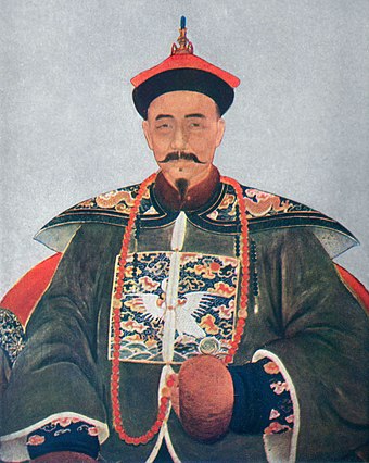 Puankhequa (1714–1788). Chinese merchant and member of a Cohong family.