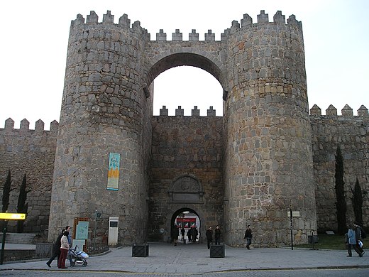 Puerta del Alcázar.
