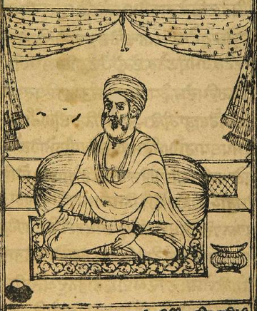 Tara Singh Narotam