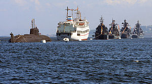 English: Rehearsing naval parade at the Pacific fleet's chief base in Vladivostok Русский: Репетиция военно-морского парада во Владивостоке, на главной базе Тихоокеанского флота (ТОФ)