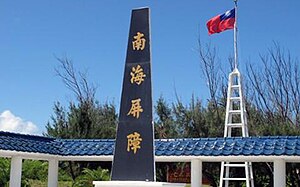 Bandeira da República da China em Dongsha