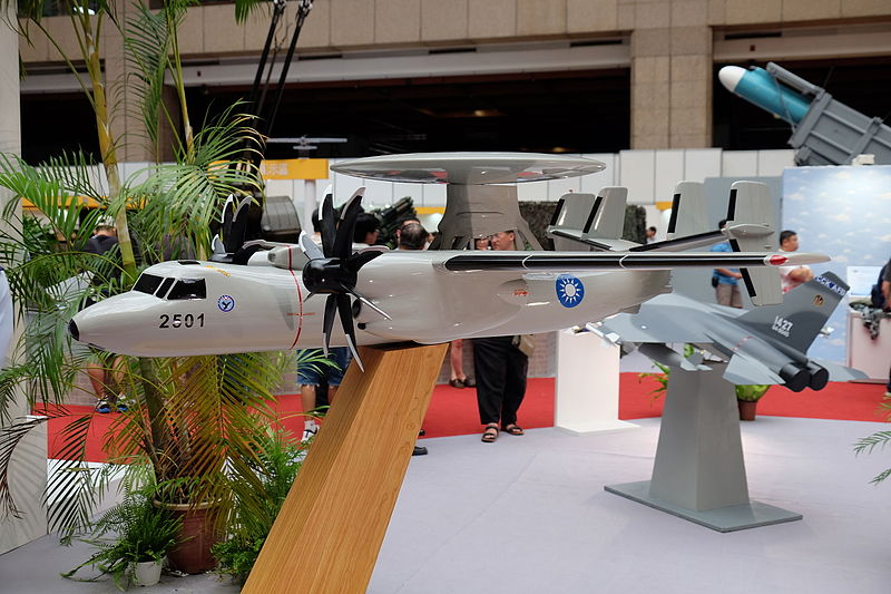 File:ROCAF E-2T Model Display at MND Hall 20150815.jpg