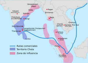 Malasia: Etimología, Historia, Gobierno y política