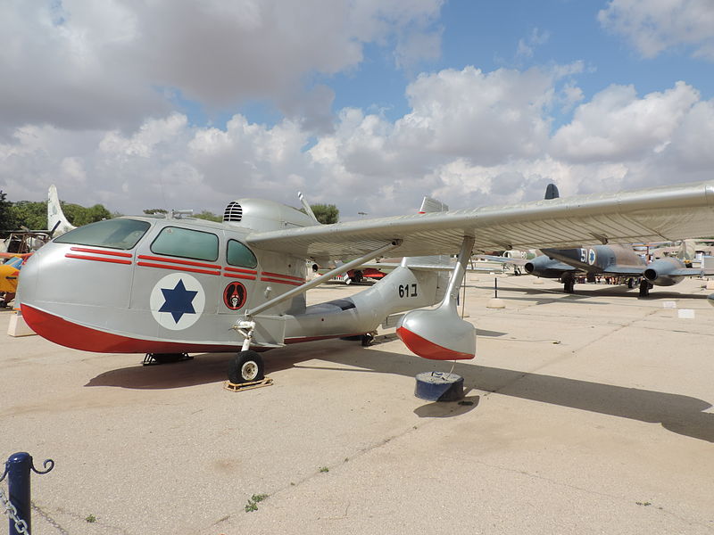 File:Republic RC-3 Seabee IAF museum.jpg