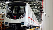 Thumbnail for Line 7 (Wuhan Metro)