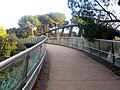 Roma-pamphili06.jpg