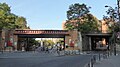 Entrée du parc d'activités, sous la Ligne de Petite Ceinture