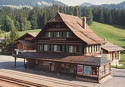 station building (1988)