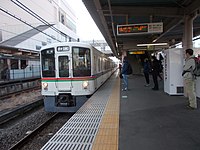 西武4000系4011F長瀞・三峰口行き（2022年3月12日）