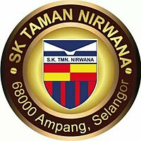 Logo Sekolah Kebangsaan Taman Nirwana.